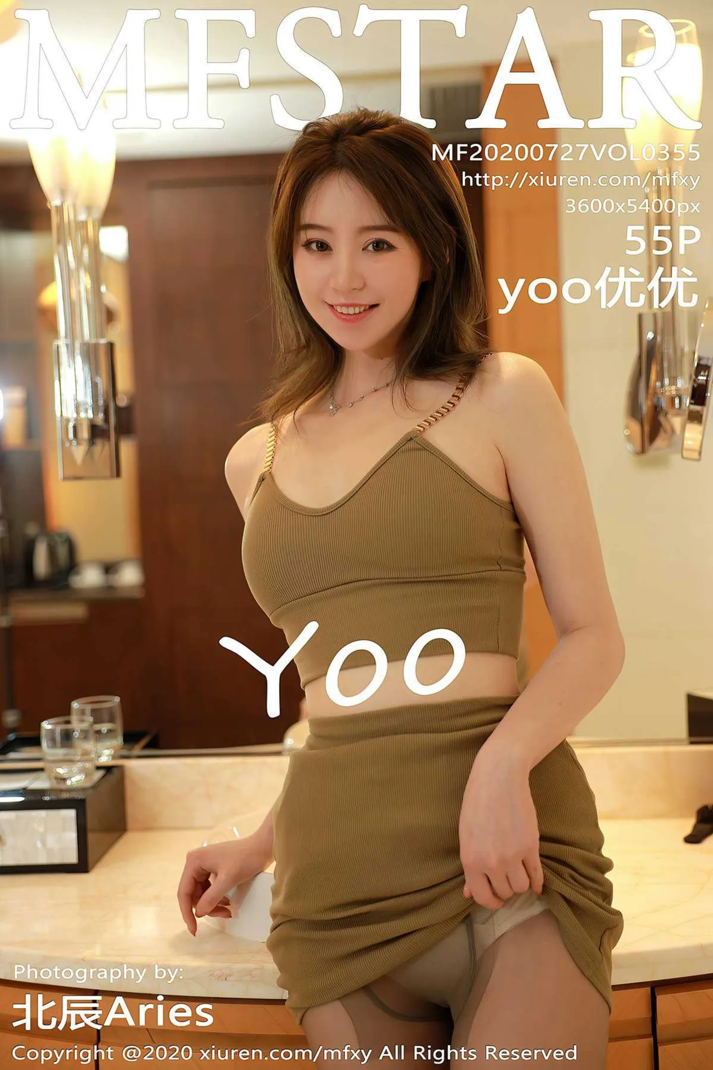 [MFStar模范学院]Vol.355_嫩模yoo优优私房性感吊带衣半脱肉丝裤袜露翘臀诱惑写真55P-秀人网 - XiuRen.Space